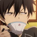 Sus_Sip