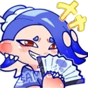 Splat3Shiver