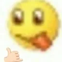 lol