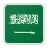 SaudiArabia