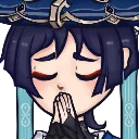 WandererPray