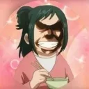 Ahahahah Discord Emoji