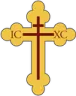 Orthodoxcross