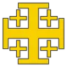 JerusalemCross