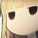 anime_entendiado Discord Emoji