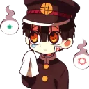 animechorando Discord Emoji