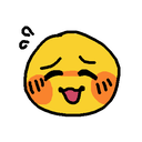 cute_hehe Discord emoji