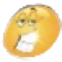 Rah