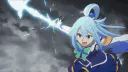 aqua_determined