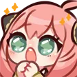 Anya_implora Discord Emoji