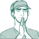 concern