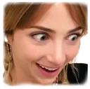 EmilyWhat