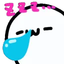 kao_zzz