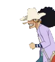UsoppWalk