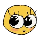uwus