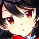 NueVain Discord emoji