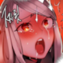 gasm Discord Emoji | ᴀᴛʜᴀᴢᴀɢᴏʀᴀᴘʜᴏʙɪᴀ