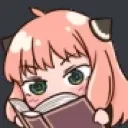 anyaping2 Discord Emoji