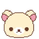 hiiiii