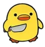 duck_knife