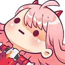 1023807189841887293removebgprevi Discord Emoji