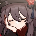 Hutao_zzz Discord emoji