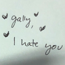 gally Discord emoji