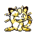 Meowth meowth Discord Emoji