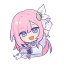 Elysia_Hi
