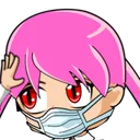 YanMaskPetted Discord Emoji