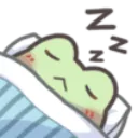 frogsleeping Discord Emoji
