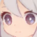 Surprise