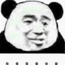 wuyule