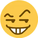 sus Discord Emoji