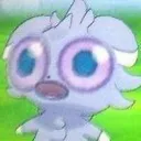 espurrwhoa