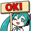 Miku_ok Discord Emoji