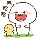 hahahaemoji