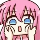 bocchicute