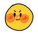 owo Discord Emoji
