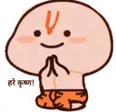 AKA_hare_Krishna