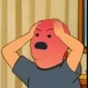 wtf