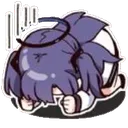 gomen