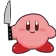 KirbyKnife
