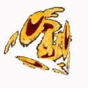 woe