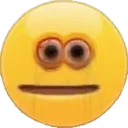 red_staring_eyes Discord Emoji