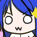 uwumad Discord Emoji