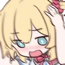 uwudumb Discord Emoji