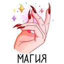 emoji_185