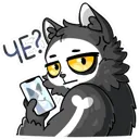 emoji_190