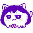 MariCat